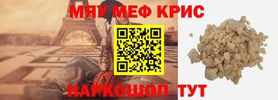 мдпв Пушкино