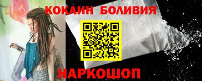 мдпв Пушкино