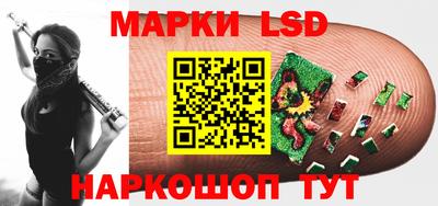 мдпв Пушкино
