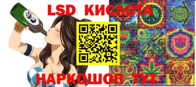 мдпв Пушкино