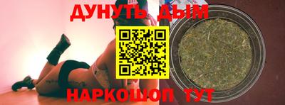 герыч Пугачёв