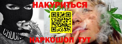 spice Пыть-Ях