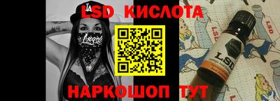 мдпв Пушкино