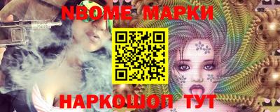 мдпв Пушкино