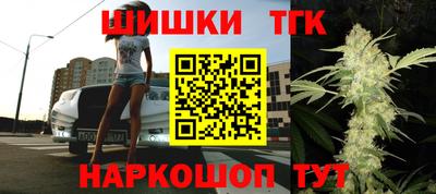 герыч Пугачёв