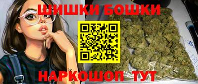 герыч Пугачёв