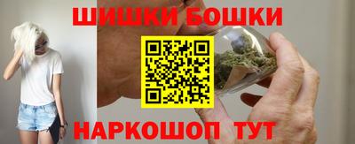 spice Пыть-Ях