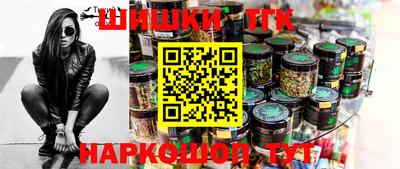 spice Пыть-Ях