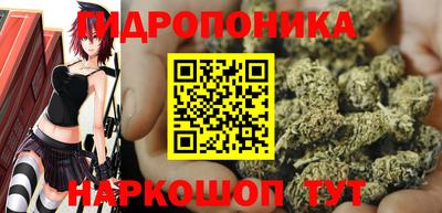 spice Пыть-Ях