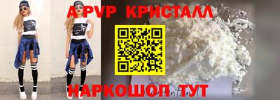 мдпв Пушкино