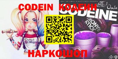 spice Пыть-Ях