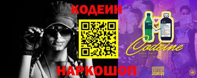 мдпв Пушкино
