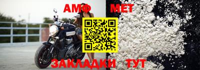 мдпв Пушкино