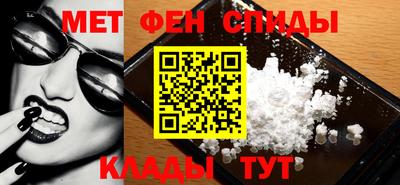 мдпв Пушкино
