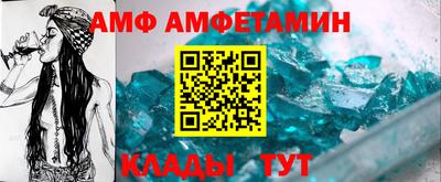мдпв Пушкино