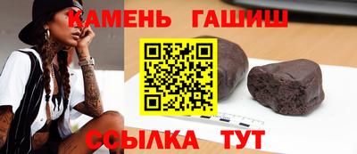 герыч Пугачёв