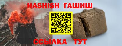 герыч Пугачёв