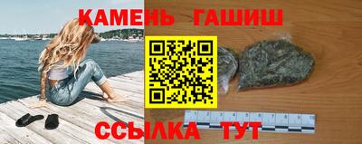 мдпв Пушкино