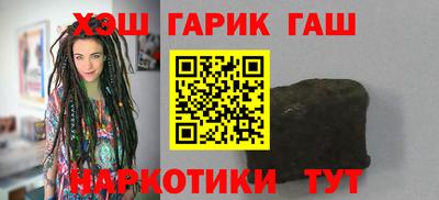 мдпв Пушкино