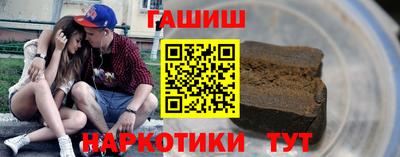 мдпв Пушкино