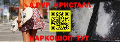 мдпв Пушкино