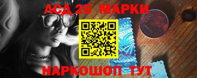мдпв Пушкино
