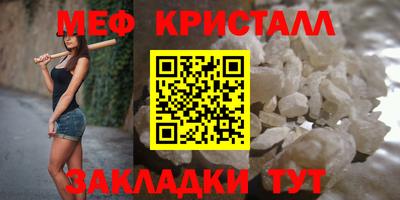 мдпв Пушкино
