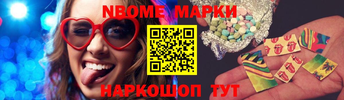 Ступино  LSD-25 экстази  Вход с VPN  Лсд 25 экстази кислота  LSD-25 экстази ecstasy 
